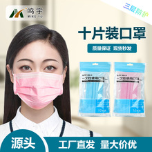 �܇��{�ڰ׷��������÷��oһ���Կ���ʮƬ�b10ֻ���b���F�����ʽ