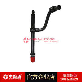 20494  喷油器价格  20494 喷油器图片