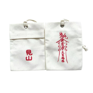 �޲����Ҵ�����ӡˢ����܇�d��޹�������־����㷫�����������