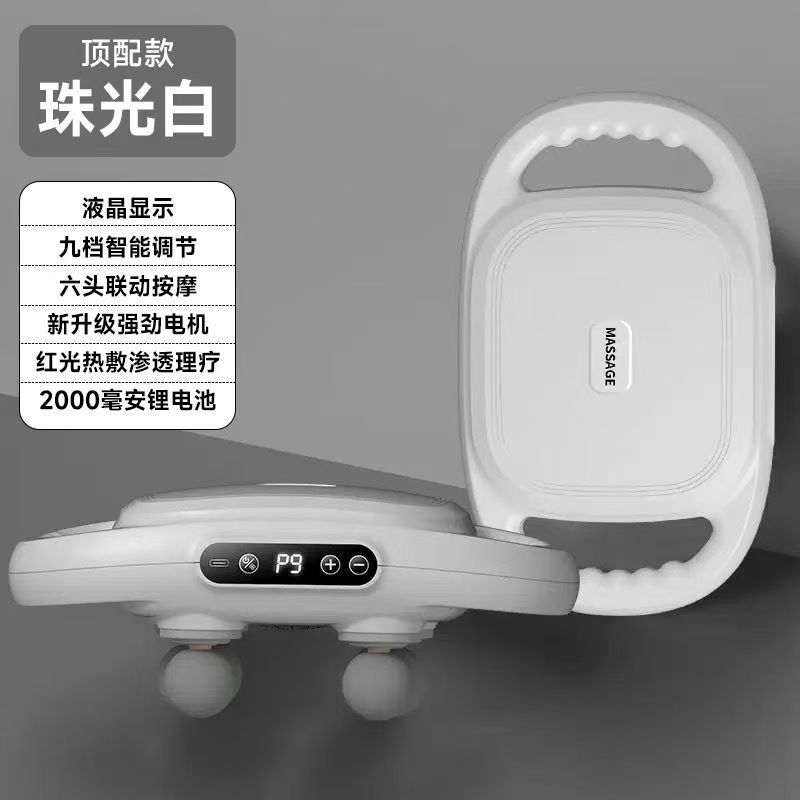六頭筋膜銃マッサージ器専門級全身筋肉リラックス振動マッサージ家庭用フィットネス多頭筋膜銃|undefined