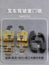 ��܇�{����T�iGMS502�T���i�iđ�i�K�m�ú���������������˹