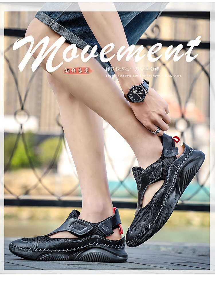 Cross-border large-sized outdoor wading light-soled sports sandals, men's trendy summer Korean version cowhide toe cap beach shoes, clogs undefined