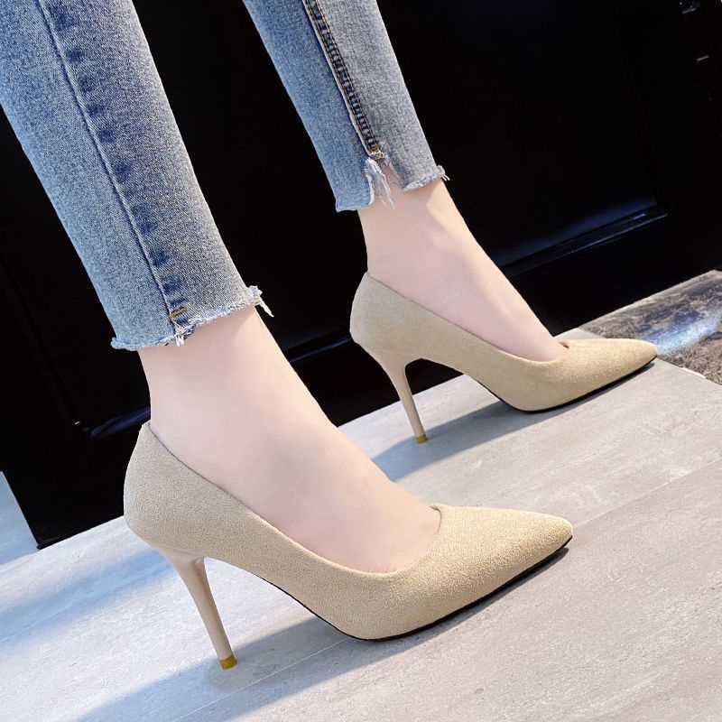 카키 7CM 파인 힐