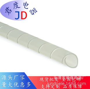 JD 聚酰胺螺旋绑定线束161-42100 | SBPA4-PA6-NA