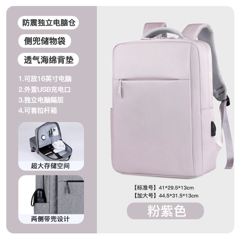 핑크 보라색