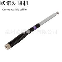 ������TYT���v�CFP10120���U�쾀SMA-M���^VHF�l��136-174MHZ�yɫ