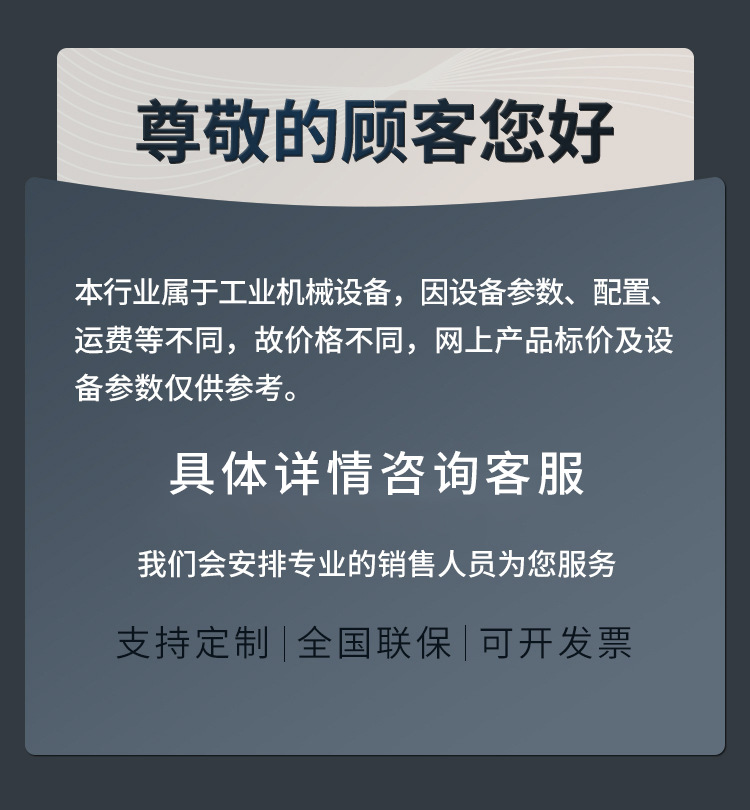 97D-92B8292067D0.jpg