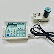 ԭ�bHIOS�������¿��Ͽ�HDP-100Ť���yԇ�xŤ�؜yԇ�x��Ť��Ӌ