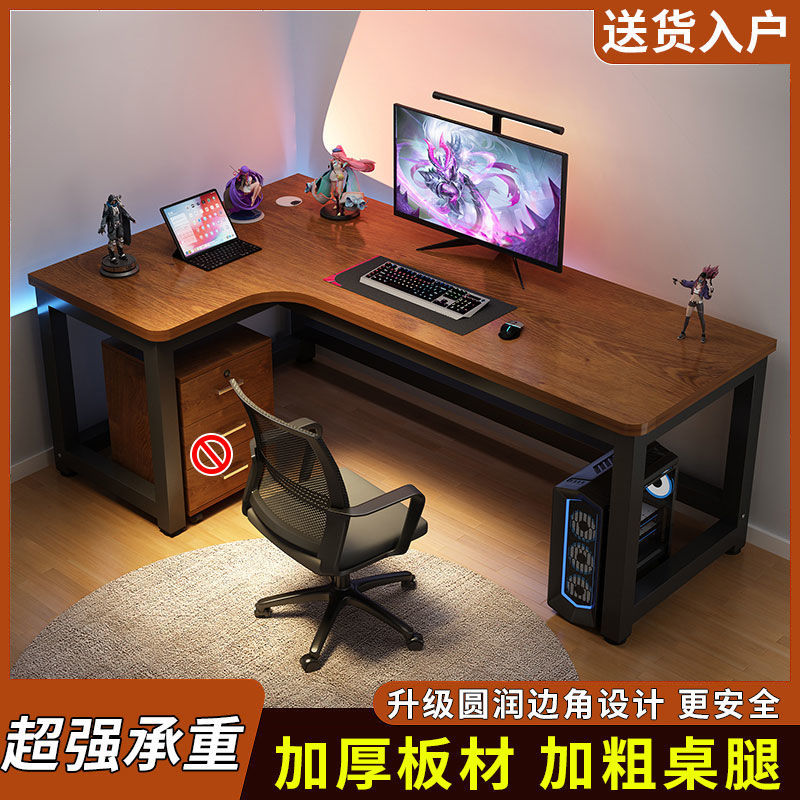 &&&좌회전 골든오크+블랙선반*&&