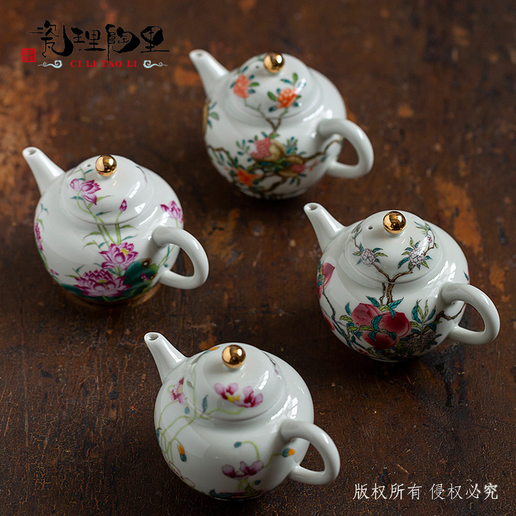 创意复古贴花如意壶