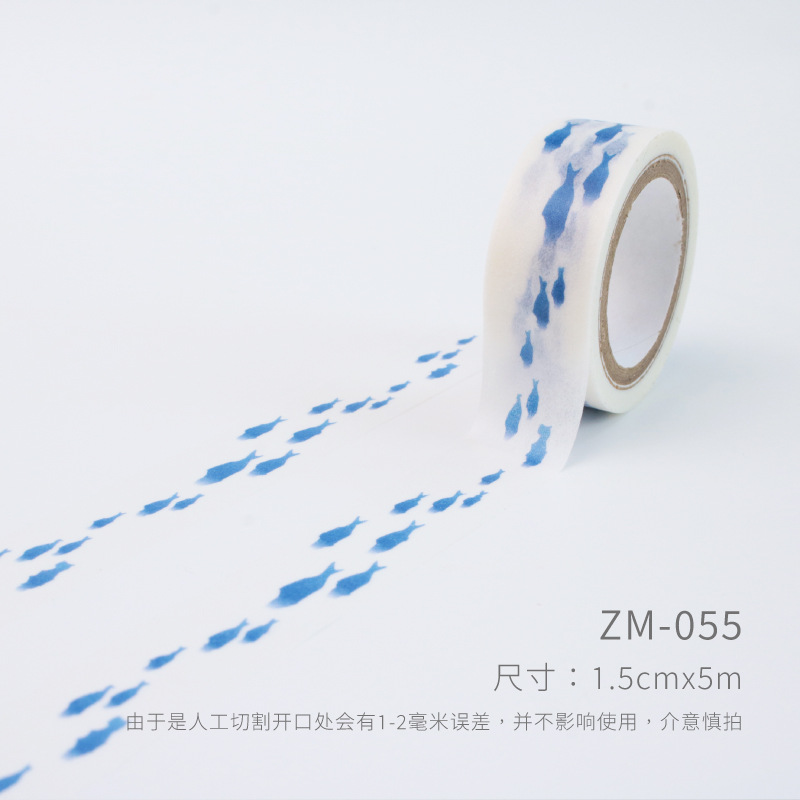 Sal y cinta adhesiva de papel, pegatinas decorativas de cuentas azules, estilo japonés simple, cinta adhesiva de embalaje de collage creativo