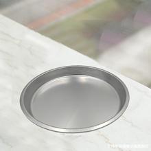 铝蛋糕盘圆盘点心盘 金属圆烤盘铝托盘 面包盘 披萨盘 铝合金圆盘