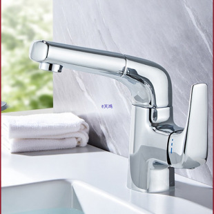 ����ˮ���^����l���gϴ����ϴĘ��̨������ο����^ȫ�~����