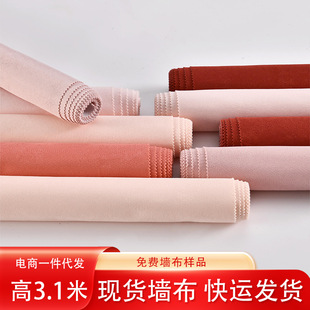 3.1�߷�ɫ�����o�pȫ��Ů�����ҬF�����sĪ�m���Ї��t�������ڲ�