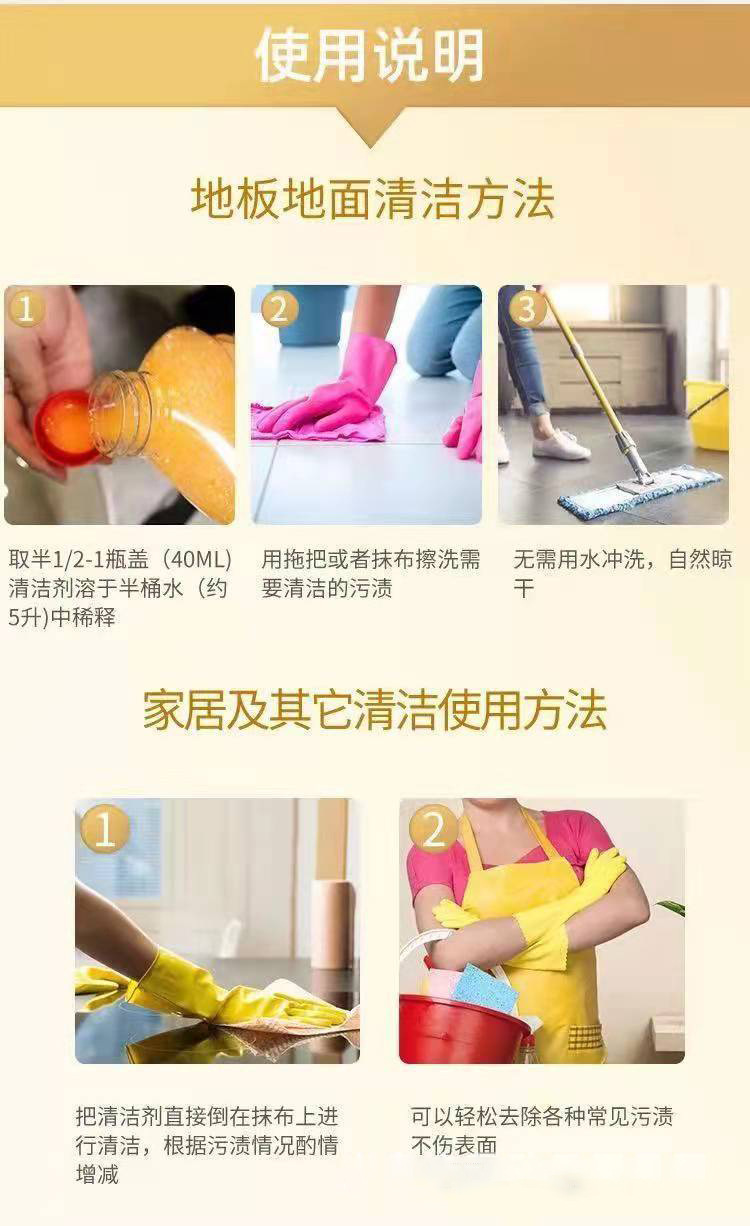 O1CN01m5eJCq1ND4j0A4EQO_!!2213998521535-0-cib.jpg?__r__=1656768767978