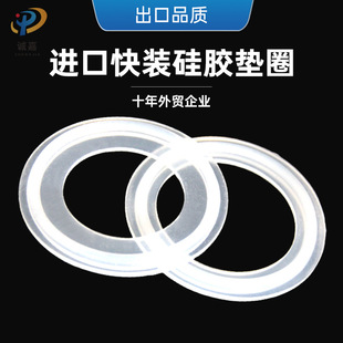 �M�ڲ��Ϲ��z�|Ȧ�M�ڹ��z���b�|ȦƬ ʳƷ�l�������b�|ȦFDA�J�C