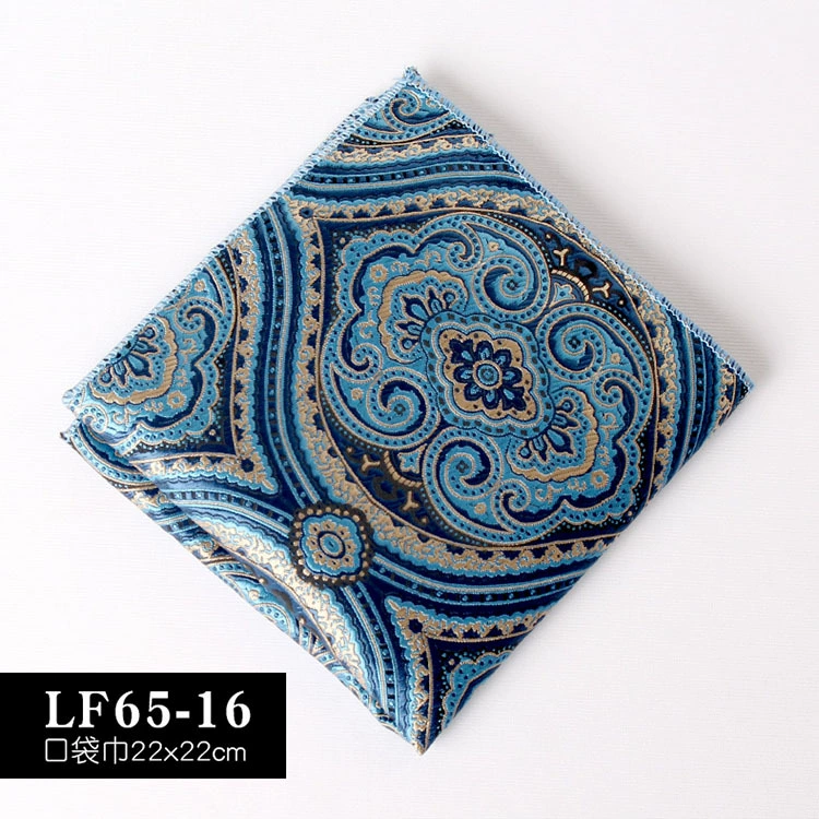 Men's suit pocket square square scarf formal business handkerchief wedding wedding banquet suit chest scarf factory wholesale