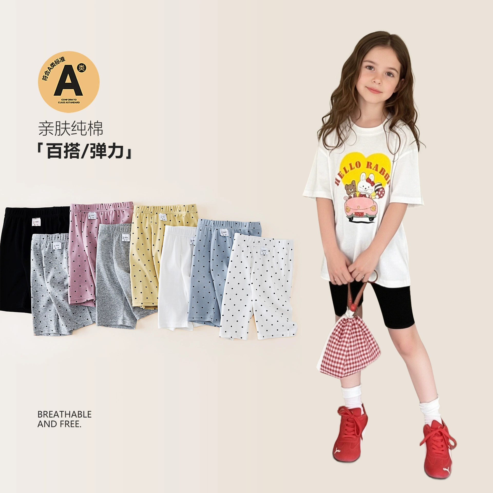 Летние брюки для верховой езды для девочек