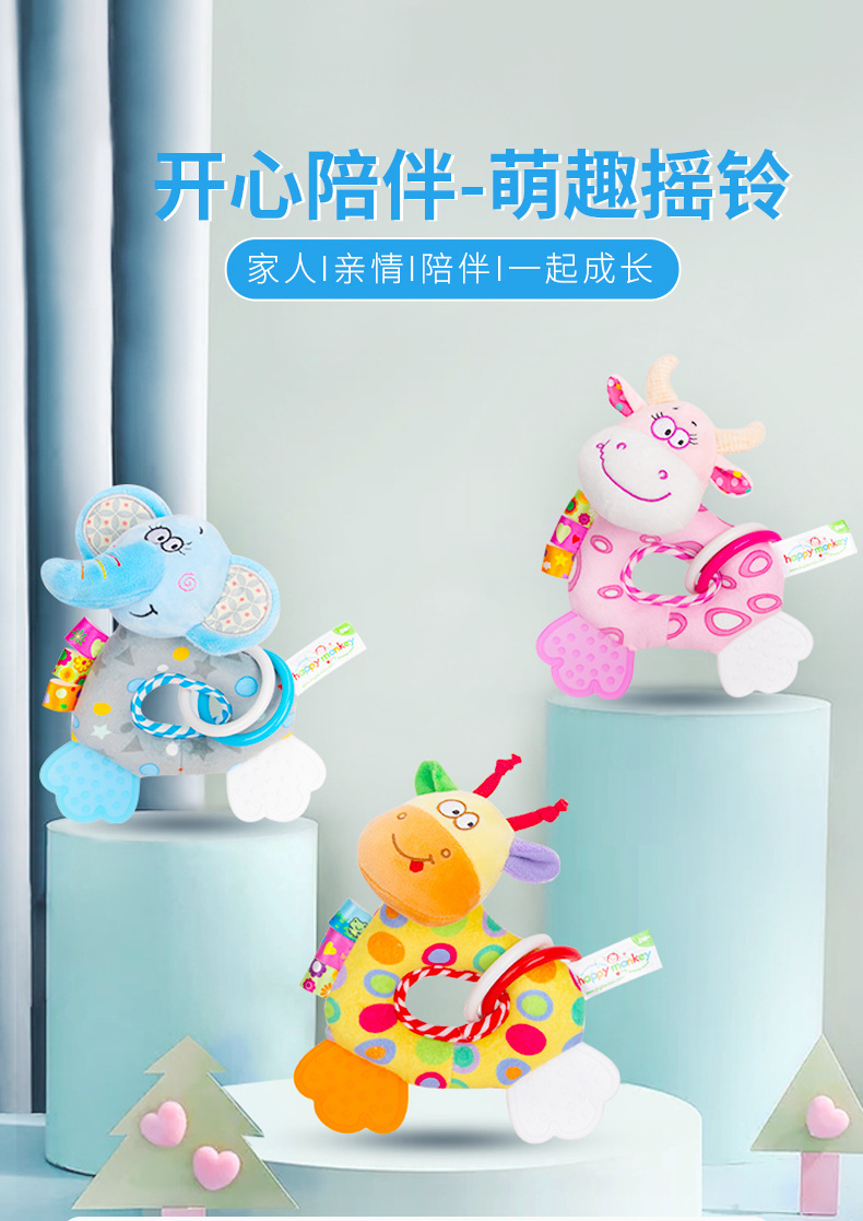 详情 (1)