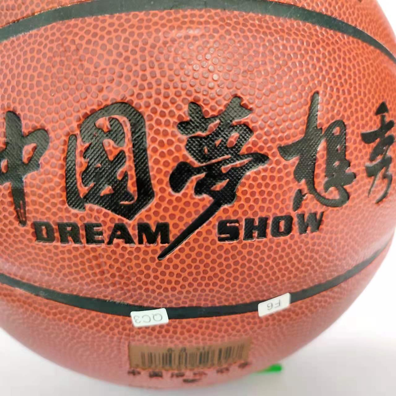 微信图片_20211227200723