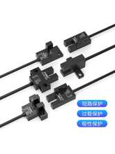 u����λ���͹���_�P�Б���24v��������������FGU05-303N