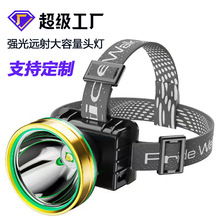 �Б������^���h��ɳ���^��ʽ��ˮҹ឵V�������L�m���������^��