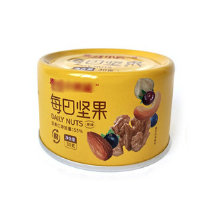 ����640#�{ݮ��������� 50��ʳƷ���������ʹ� ��˺�w����_��