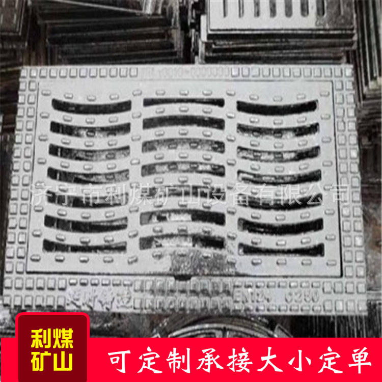 市政道路井篦子 球墨铸铁篦子 雨水篦子 球墨铸铁井盖圆形方形