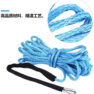 Winch Rope Trailer | Shiyong Trailer rope/net/strap