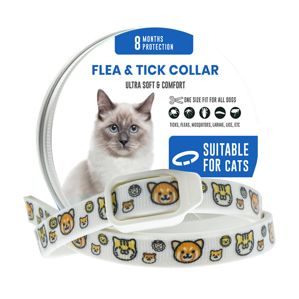 고양이용 해충 퇴치 목걸이 하키미