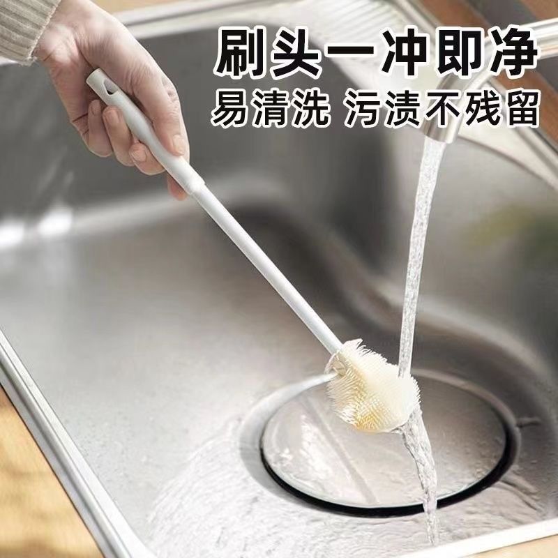 硅胶长柄奶瓶清洁刷软毛硅胶杯刷刷头可折叠无死角多功能家用杯刷|undefined
