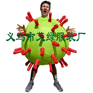 跨境货源派对搞笑团建聚会舞台表演万圣节充气病毒服万圣节装扮