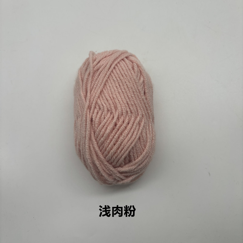 4 hilos de algodón con leche, hilo de muñeca, algodón coreano, bebé, bebé, hilo de lana para niños, hilo de crochet, hilo hecho a mano