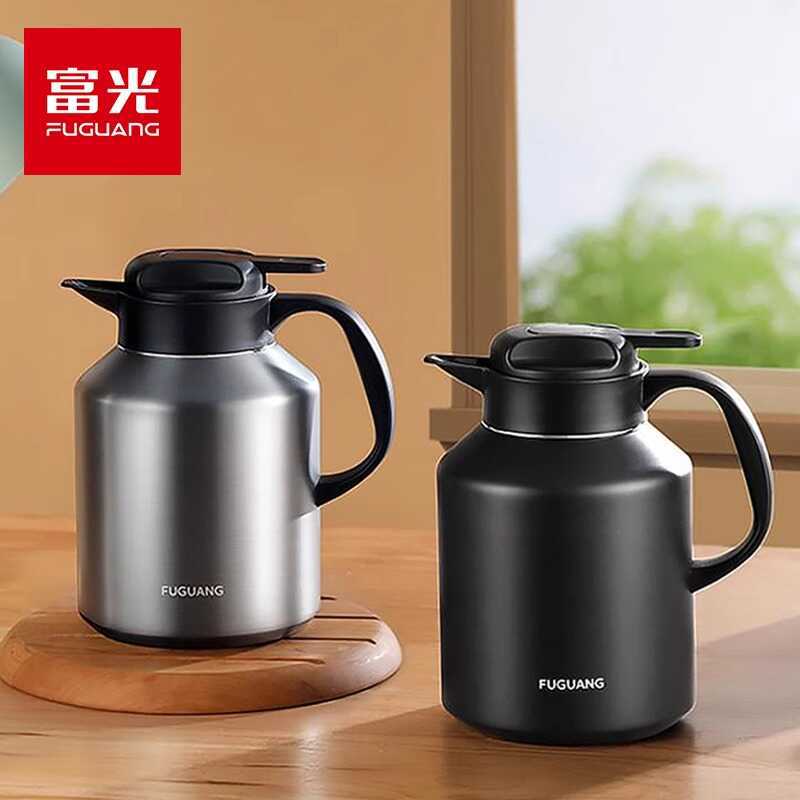 Fuguang Desktop Insulated Water Kettle Large Capacity Household 304 Stainless Steel Thermos Water Kettle Student Dormitory Coffee Pot Thermos Fuguang Desktop Insulated Water Kettle Large Capacity Household 304 Stainless Steel Thermos Water Kettle Student Dormitory Coffee Pot Thermos