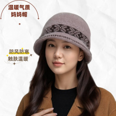 秋冬季中老年人帽子加绒加厚保暖妈妈盆帽女士时尚百搭针织渔夫帽