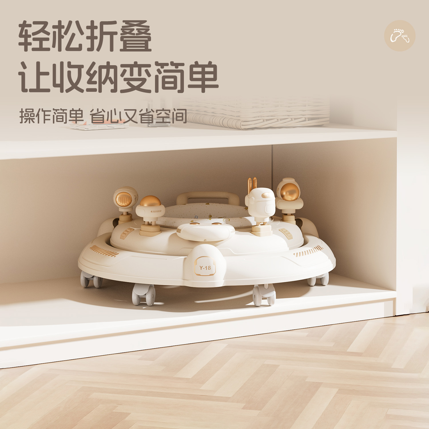 Transfronterizo caminante infantil para bebés, hombres y mujeres, multifuncional anti-rollover de julio a agosto, niños y niñas se pueden sentar y empujar.