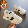 Children's sports shoes, footwear, small non-slip white shoes for boys, autumn, trend of season
