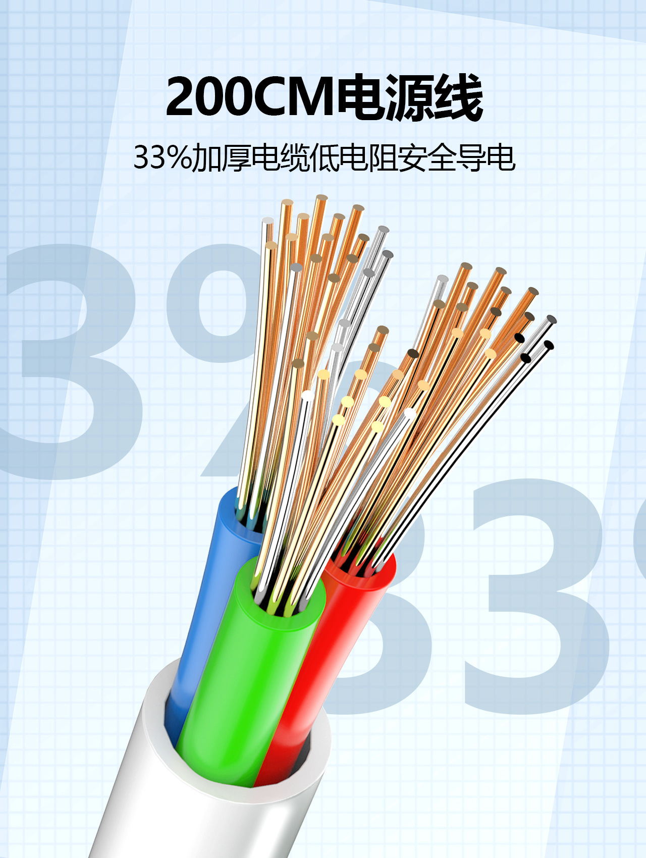 SC3604 1280诚11 (2)