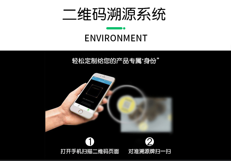 详情页_17.jpg