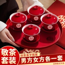 ���豭��Ʒ��ȫ��cϲ��ꌦ��Ŀ�һ����Y���ƽY�����Ů�����b