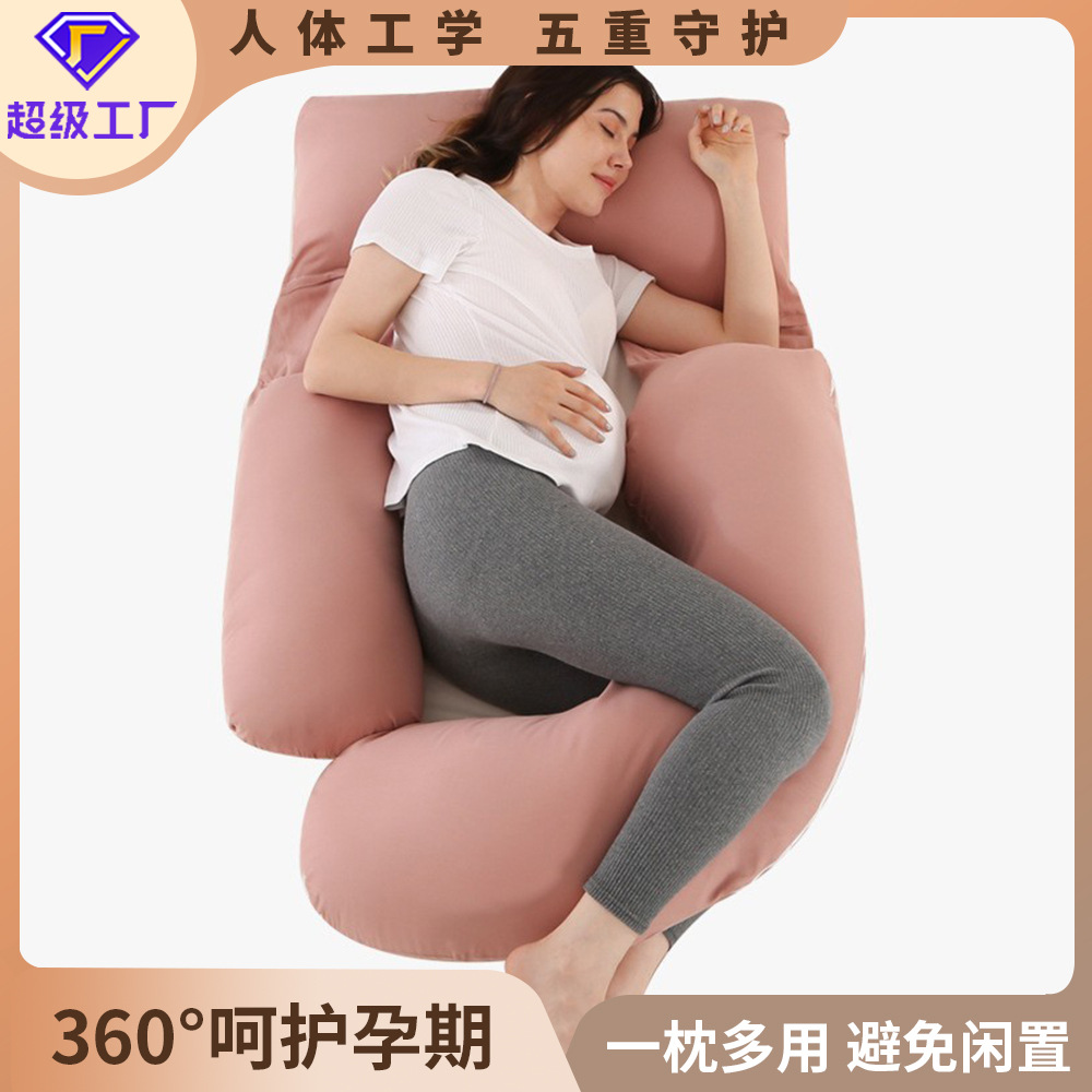 Three-In-One Split Pregnancy Pillow, Leg-Sleeping Side Sleeping Artifact, Abdominal Support, Multi-Functional Pregnancy Lumbar Pillow