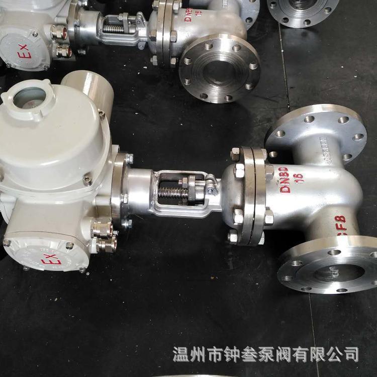 Z941W-10P 电动不锈钢闸阀 DN40 智能调节型电动法兰闸阀 Z941W