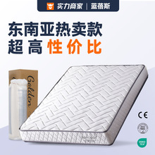 �羳���޾Ƶꌣ����Չ��s�������|ϯ��˼ƫܛ���b�o�􏗻ɴ��|