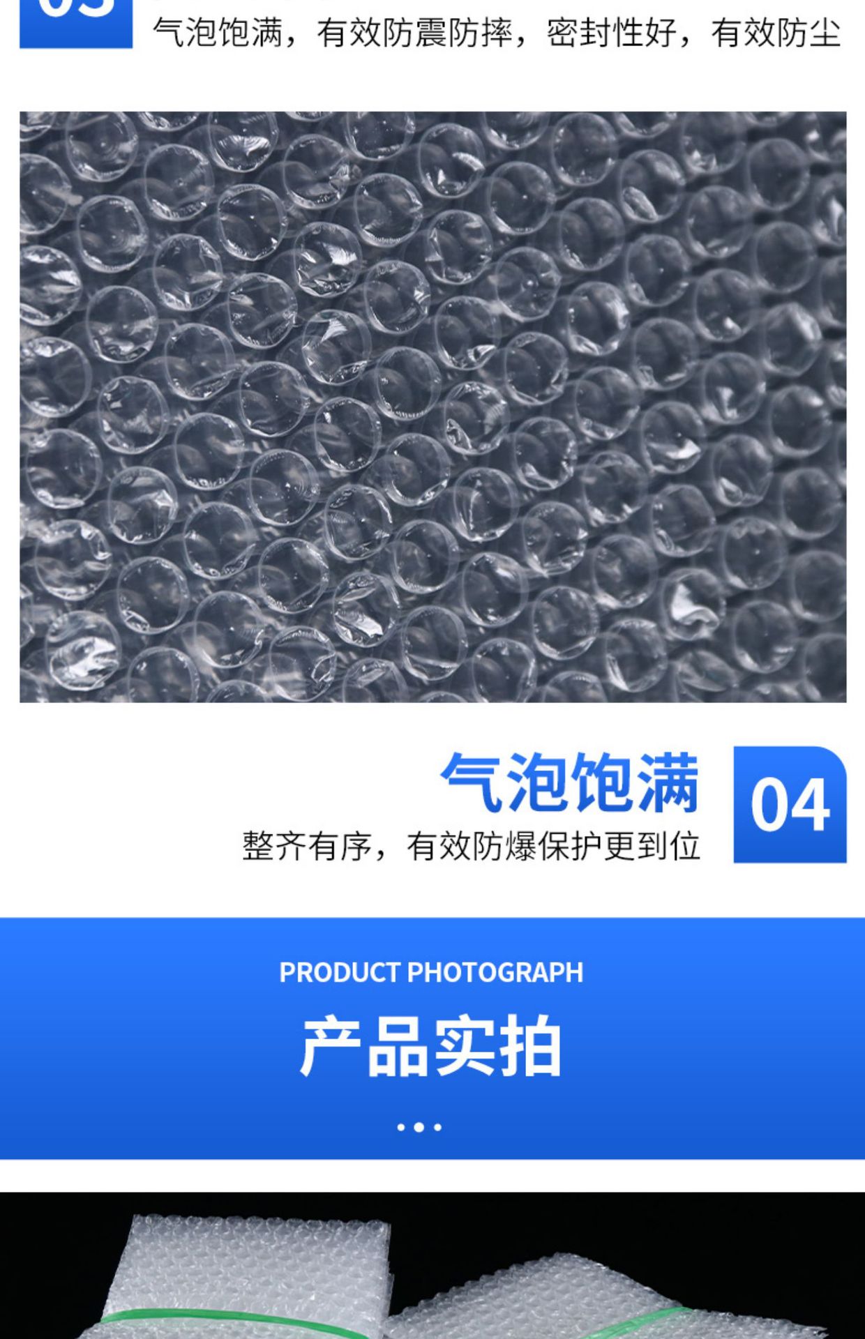 O1CN01xmKkgh20kIa5BN9ql_!!4095