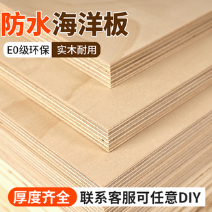 �S��ֱ�N������ľ���и��ľ����������z�ϰ���Ӱ庣����