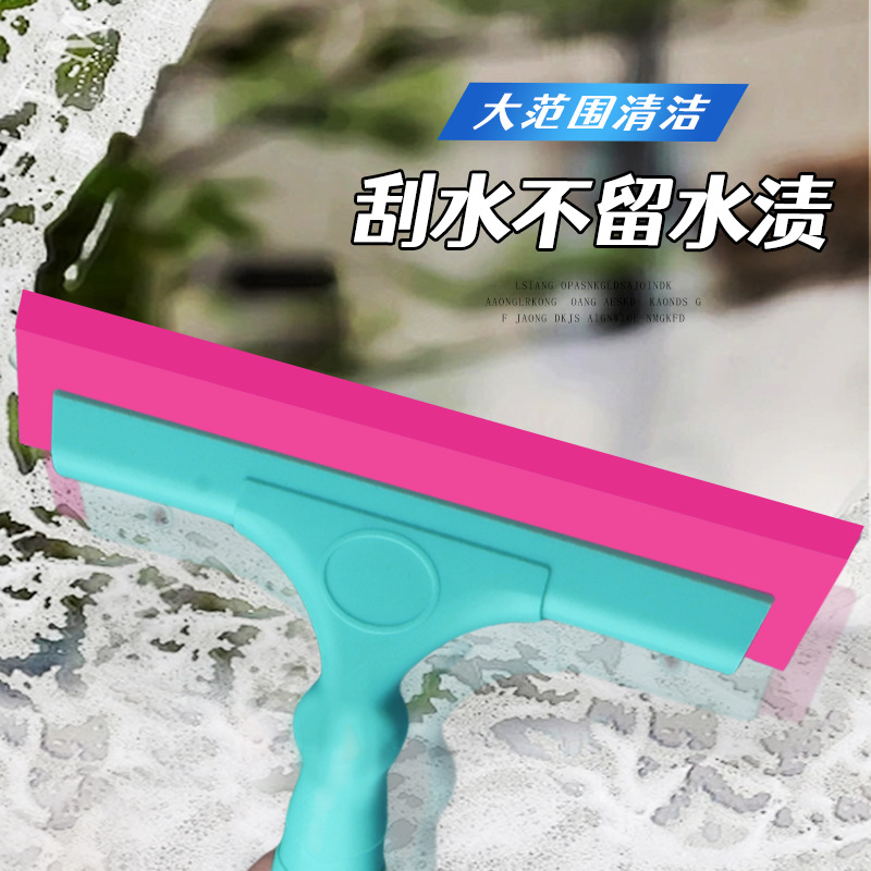 Herramienta de película para automóvil raspador de vidrio de lavado de área grande ensanchado raspador de tendón de res grande limpiador de limpiaparabrisas resistente a los arañazos image 5