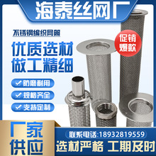 ͸ߜ^VWͲ͸gP܈^VͲAۉm^VͲW