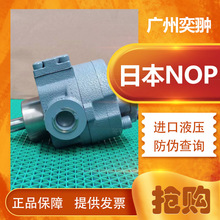 NOPƷ��TOP-2MY750-204HBM�X݆��ԭ�b�M��