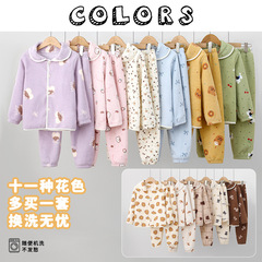 儿童睡衣男童法兰绒开衫服冬季加厚女童珊瑚绒家居服套装中小学生