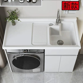 浴室柜;洗衣机组合柜;其他厨房家具
